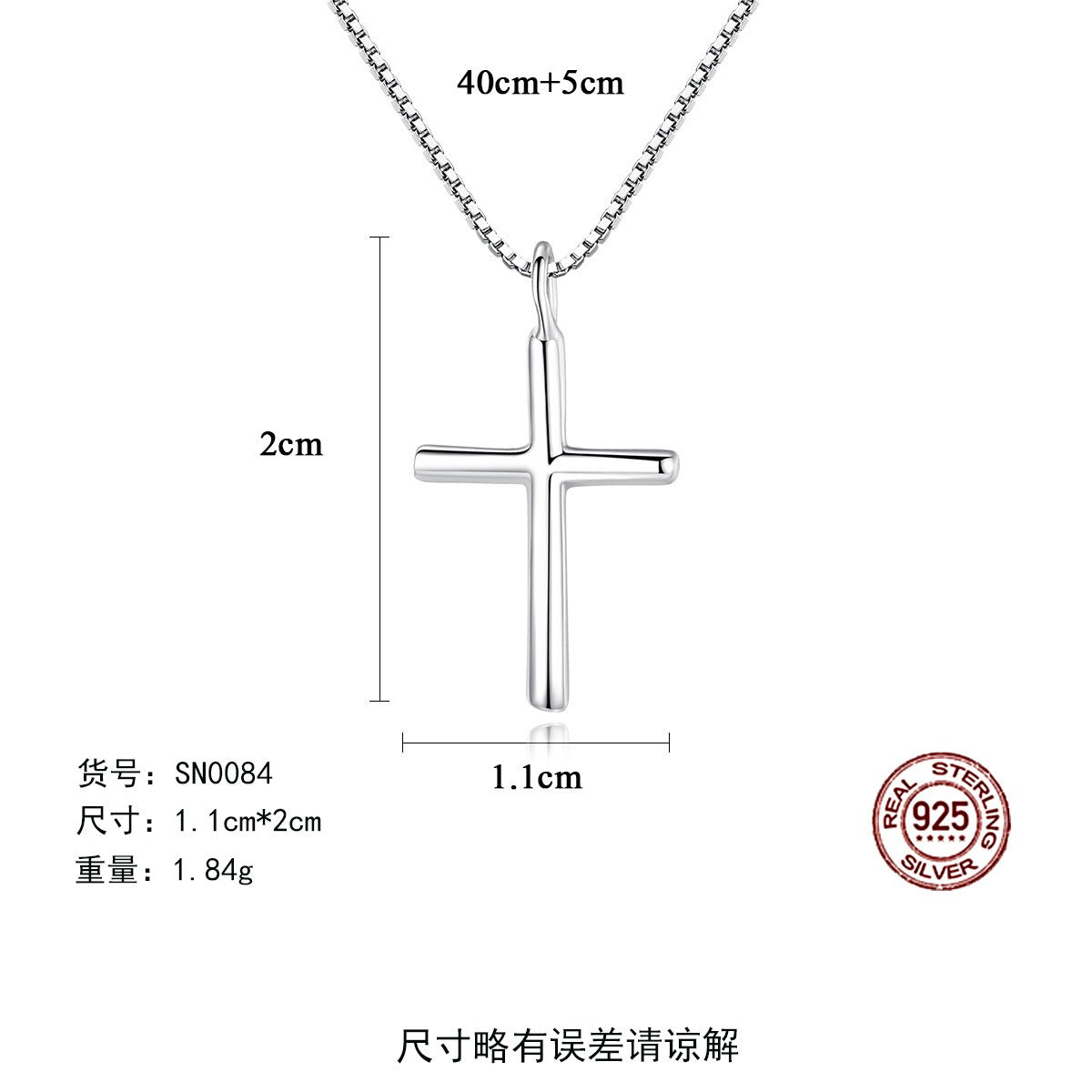 Luxury S925 Silver Cross Necklace